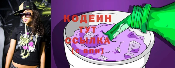 таблы Верея