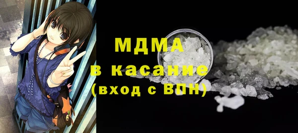 кокаин перу Верхнеуральск