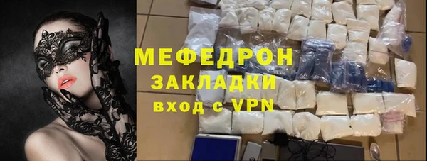каннабис Верхний Тагил