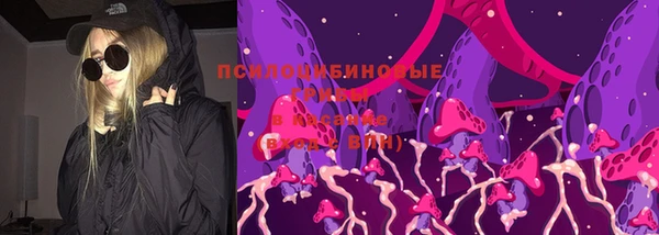 каннабис Верхний Тагил