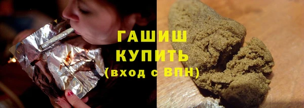 каннабис Верхний Тагил