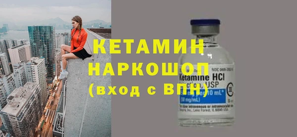 каннабис Верхний Тагил