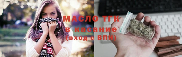кокаин перу Верхнеуральск