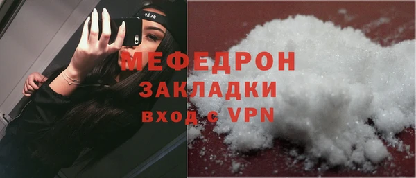 каннабис Верхний Тагил