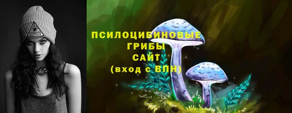 кокаин перу Верхнеуральск