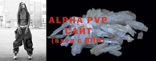 таблы Верея