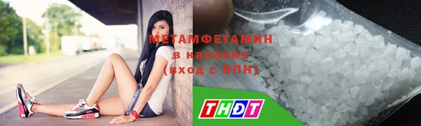 таблы Верея