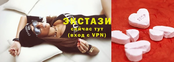 каннабис Верхний Тагил