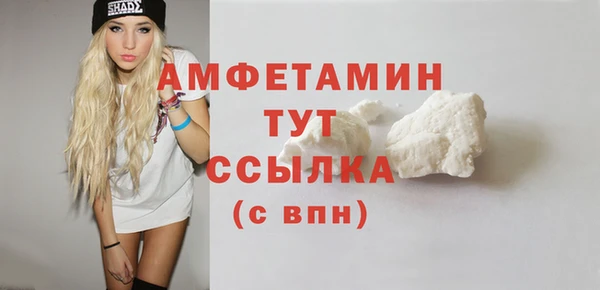 таблы Верея