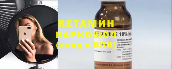 каннабис Верхний Тагил