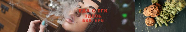 таблы Верея