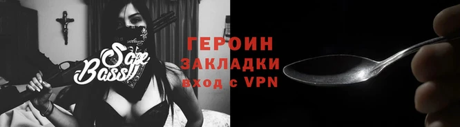 каннабис Верхний Тагил