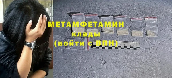 каннабис Верхний Тагил