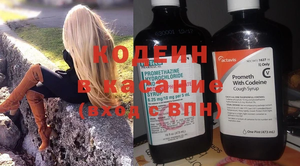 каннабис Верхний Тагил