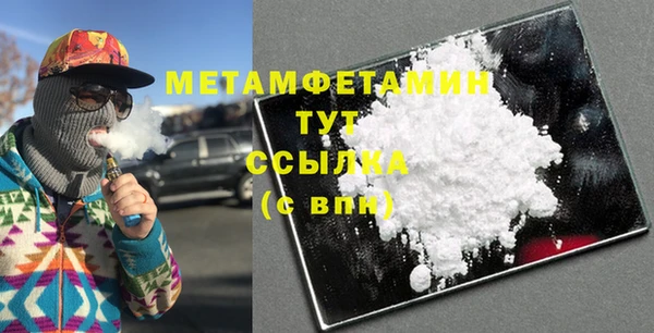 таблы Верея