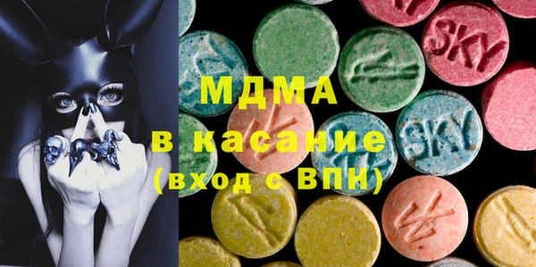 каннабис Верхний Тагил