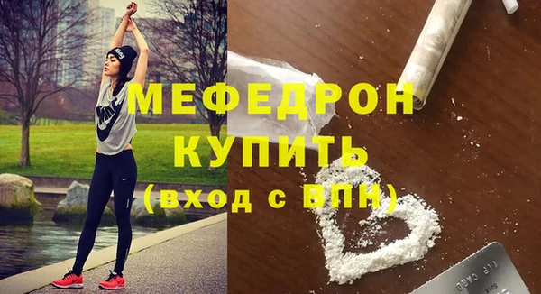 кокаин перу Верхнеуральск