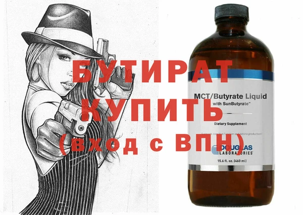 таблы Верея