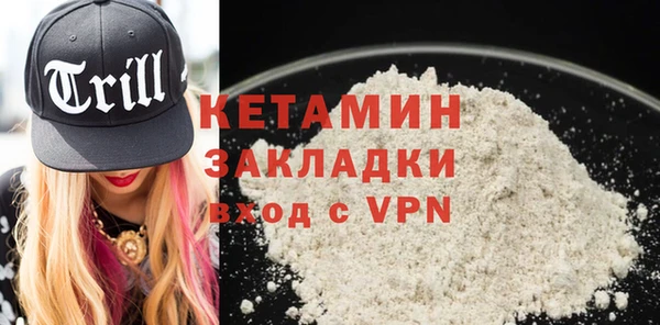 таблы Верея