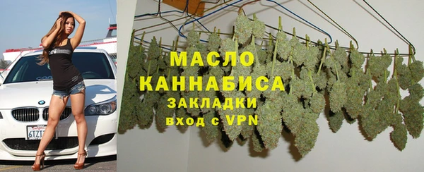 кокаин перу Верхнеуральск