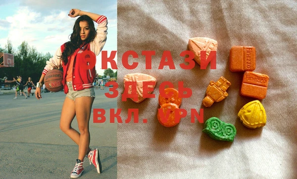 кокаин перу Верхнеуральск