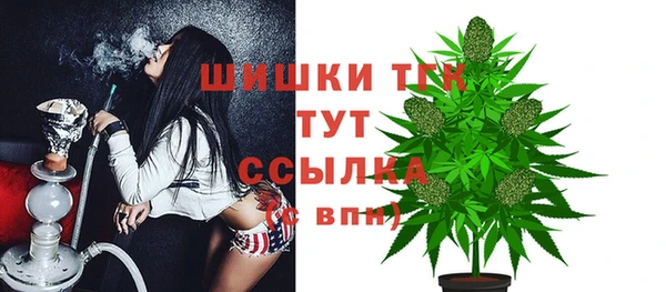 каннабис Верхний Тагил