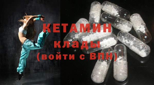 таблы Верея