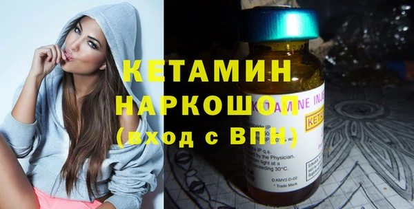 кокаин перу Верхнеуральск