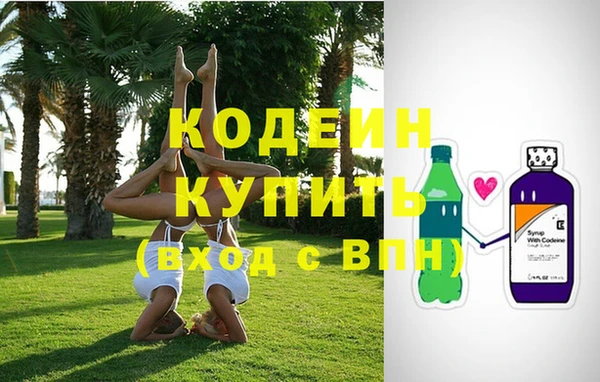 каннабис Верхний Тагил