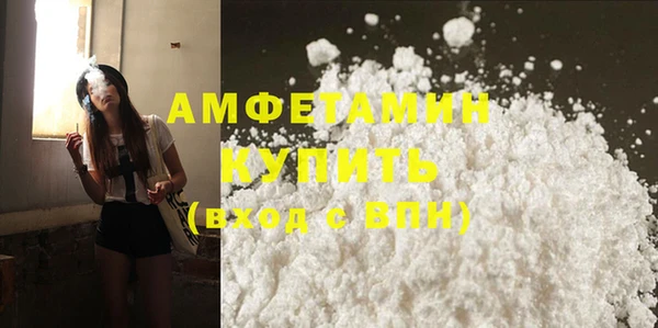кокаин перу Верхнеуральск