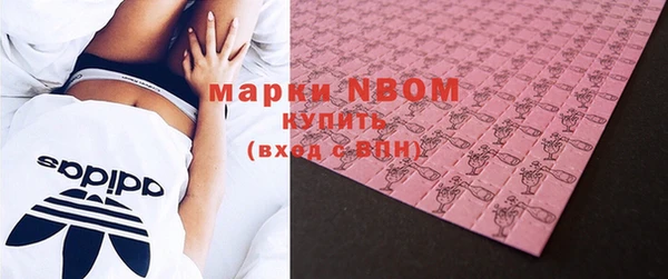 кокаин перу Верхнеуральск