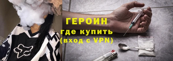 таблы Верея